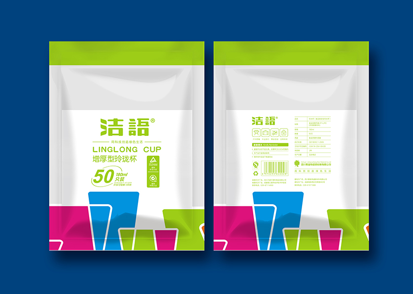 开阳县VI设计公司