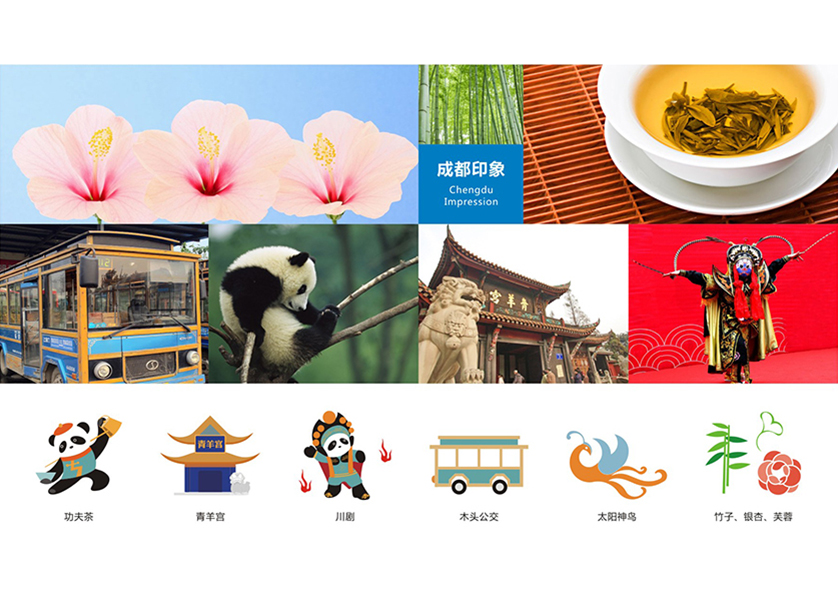 开阳县VI设计公司